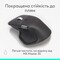 Фото - Миша бездротова Logitech MX Master 4 Graphite (910-007562) | click.ua