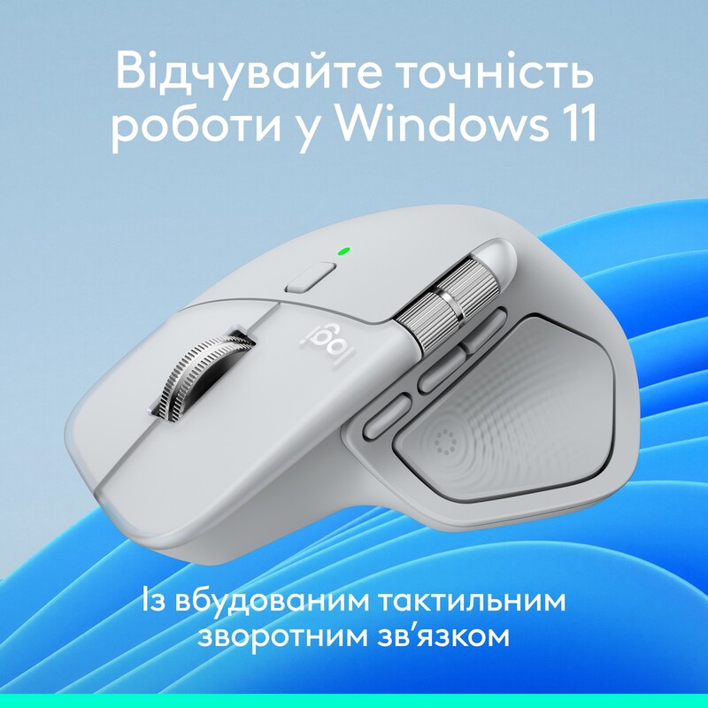 Миша бездротова Logitech MX Master 4 Pale Gray (910-007563)