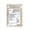 Фото - Накопитель HDD 2.5" SAS 1.2TB HP Enterprise 791437-003 10000rpm 128MB (STHB1200S5xeF010) | click.ua