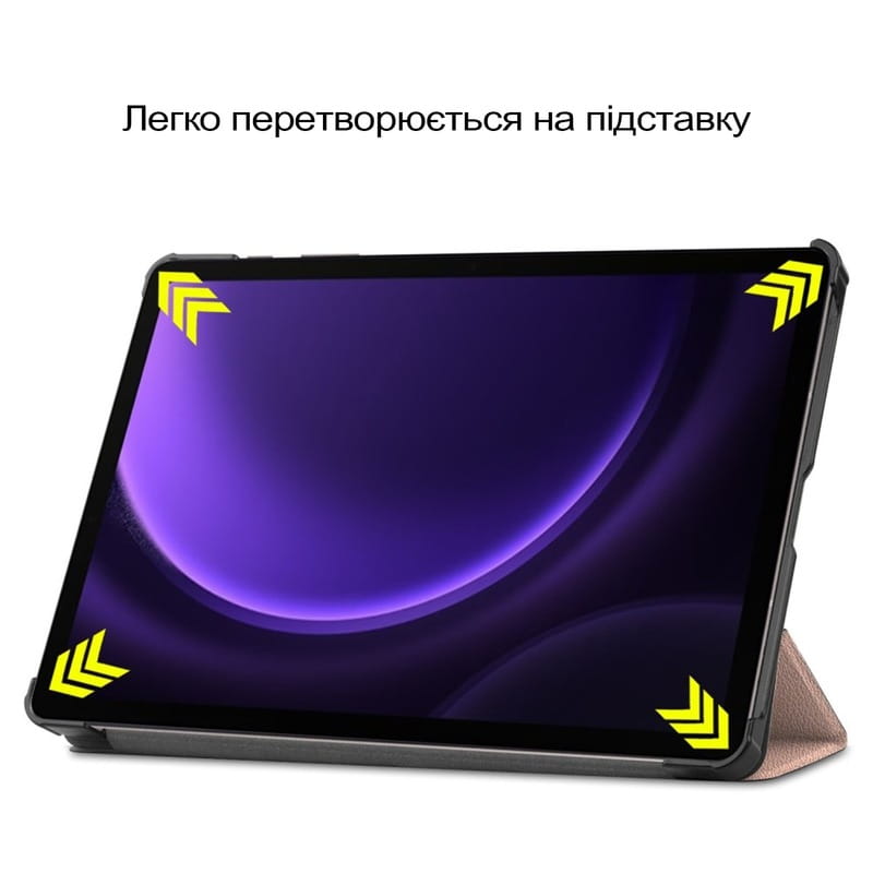 Чeхол-книжка BeCover Smart Case для Samsung Galaxy Tab S10 Lite SM-X400/406 10.9" Rose Gold (713845)