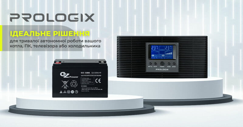 Комплект резервного питания Prologix 800 (PLP800XL) + АКБ OZ12V080 12V 80AH, AGM