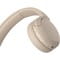 Фото - Bluetooth-гарнитура Sony WH-CH520 Beige (WHCH520C.CE7) | click.ua