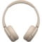 Фото - Bluetooth-гарнитура Sony WH-CH520 Beige (WHCH520C.CE7) | click.ua