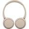 Фото - Bluetooth-гарнитура Sony WH-CH520 Beige (WHCH520C.CE7) | click.ua