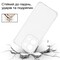 Фото - Чохол-накладка BeCover Anti-Shock для Xiaomi Redmi 15С 4G Clear (713812) | click.ua