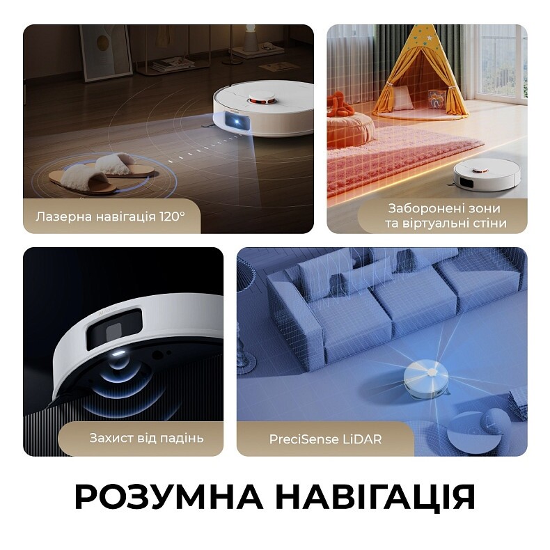 Робот-пылесос Deerma X80 (DEM-X80)