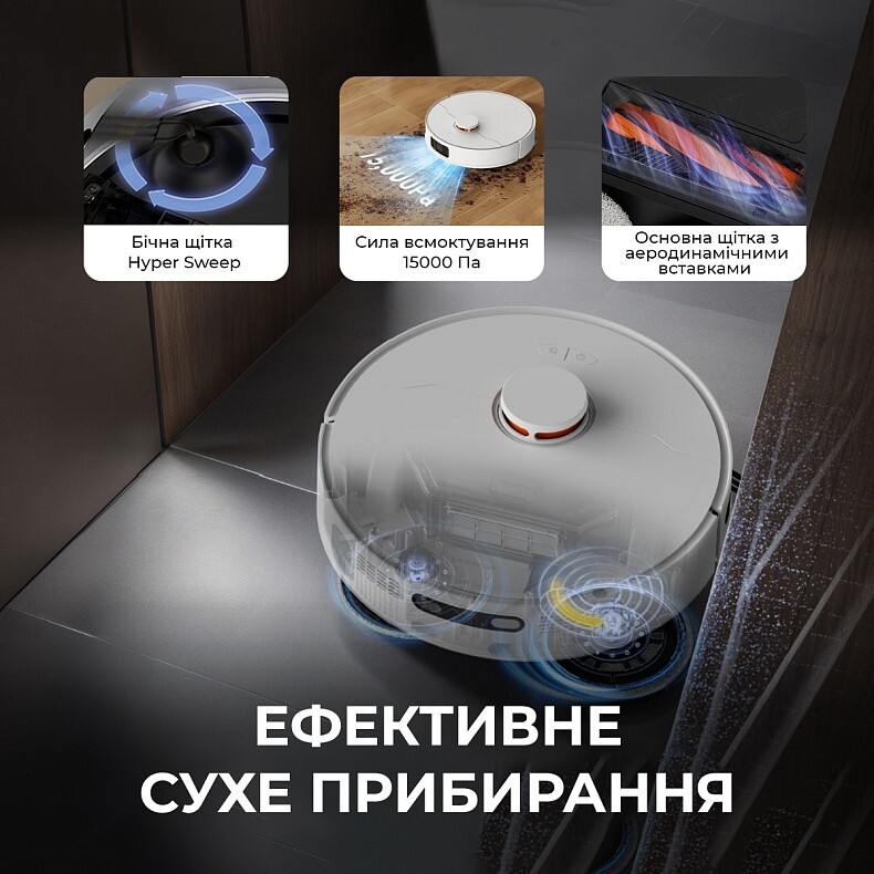 Робот-пилосос Deerma X80 (DEM-X80)