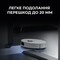 Фото - Робот-пилосос Deerma X80 (DEM-X80) | click.ua