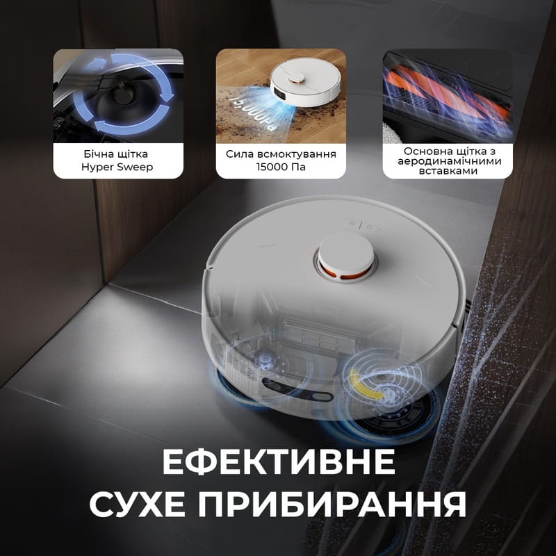 Робот-пилосос Deerma X80 (DEM-X80)