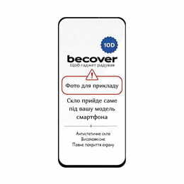 Захисне скло BeCover для Apple iPhone 17 Black (714076)