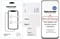 Фото - Защитное стекло BeCover для Apple iPhone 17 Pro Black (714078) | click.ua