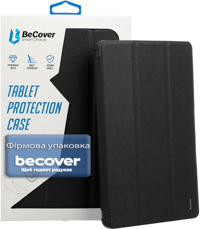 Чехол-книжка BeCover Smart Case для Samsung Galaxy Tab A11 Plus SM-X236B 11.0" Black (713993)