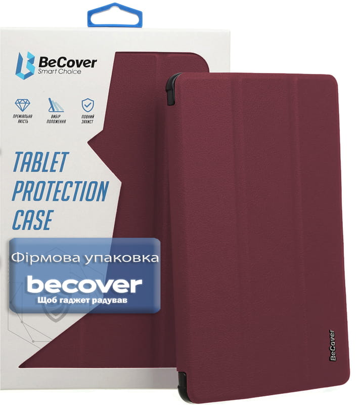 Чохол-книжка BeCover Smart Case для Samsung Galaxy Tab A11 Plus SM-X236B 11.0" Red Wine (714002)