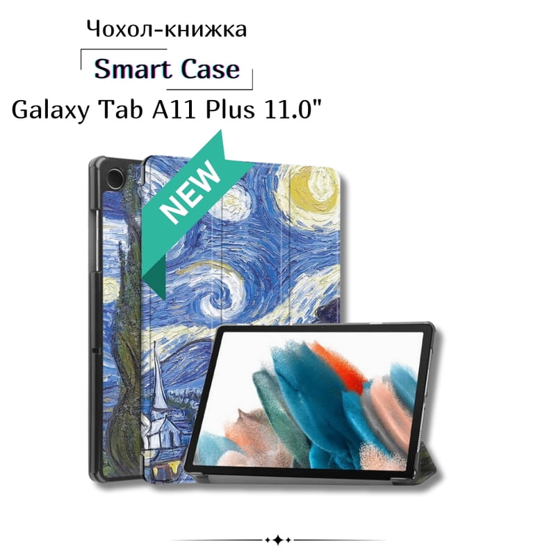 Чехол-книжка BeCover Smart Case для Samsung Galaxy Tab A11 Plus SM-X236B 11.0" Night (714011)