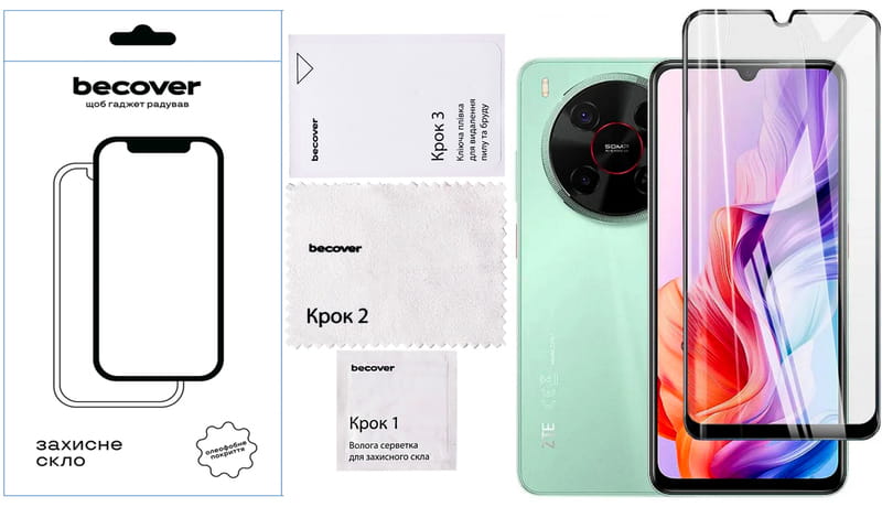 Захисне скло BeCover для ZTE Nubia V70 Max Black (713456)