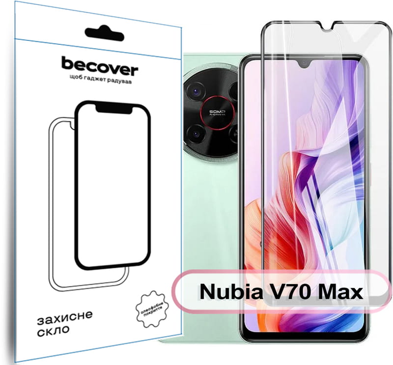Захисне скло BeCover для ZTE Nubia V70 Max Black (713456)