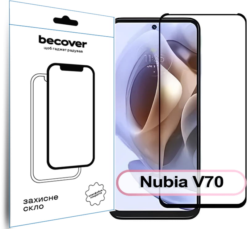 Захисне скло BeCover для ZTE Nubia V70 Black (713454)