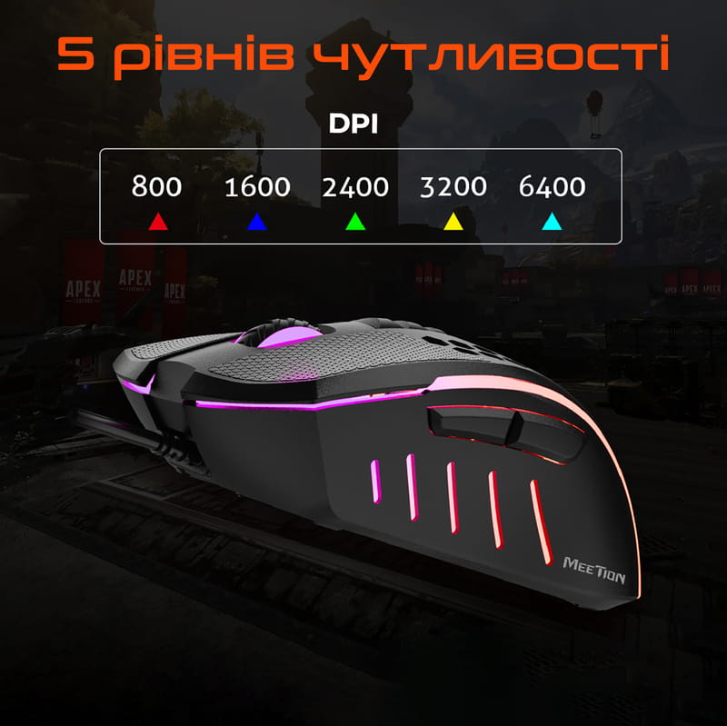Мышь Meetion GM015 Black (MT-GM015-A)