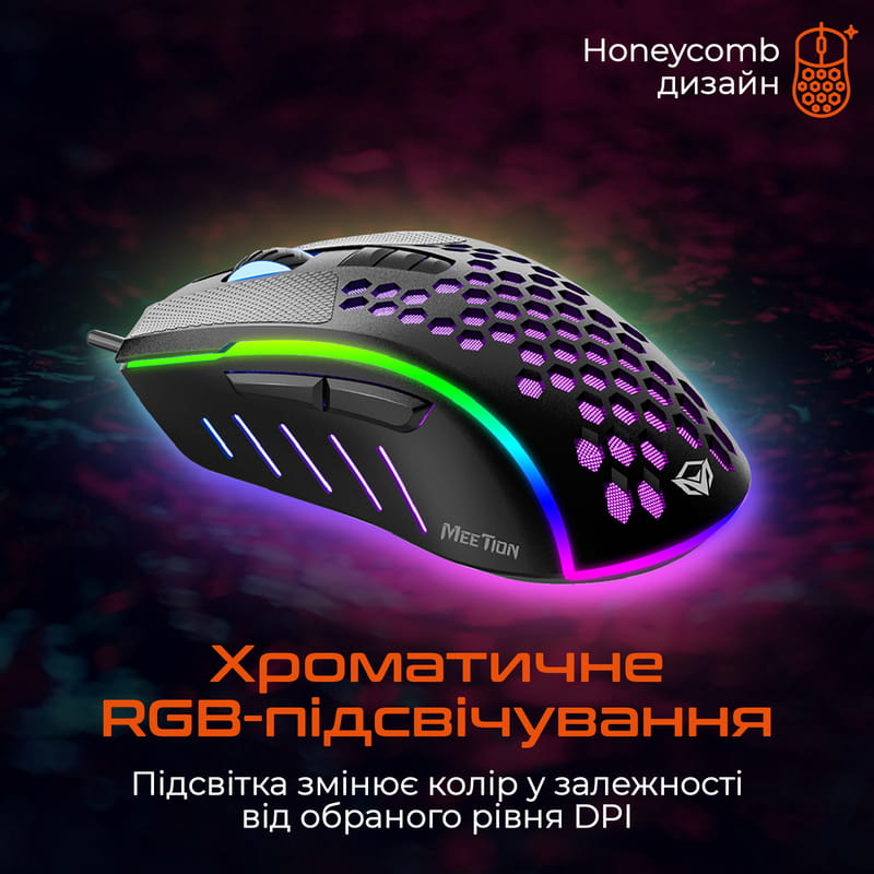Мышь Meetion GM015 Black (MT-GM015-A)