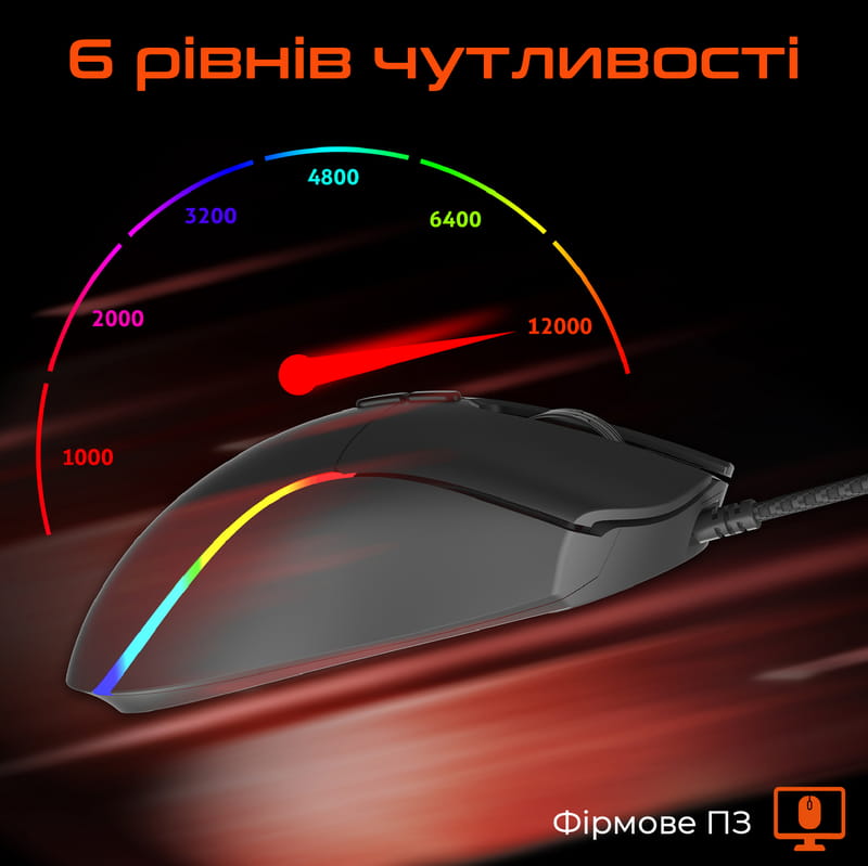 Мышь Meetion GM19 Black (MT-GM19_2023-A)