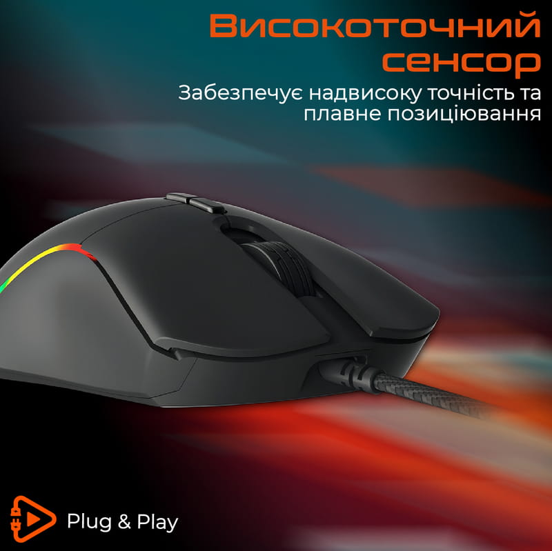 Мышь Meetion GM19 Black (MT-GM19_2023-A)