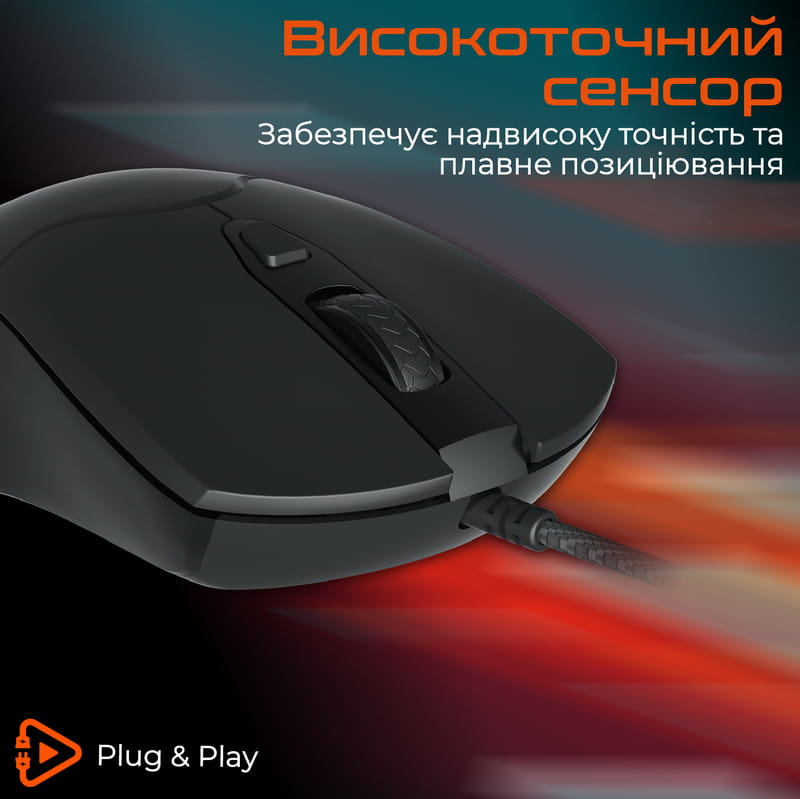 Мышь Meetion GM21 Black (MT-GM21_2023-A)