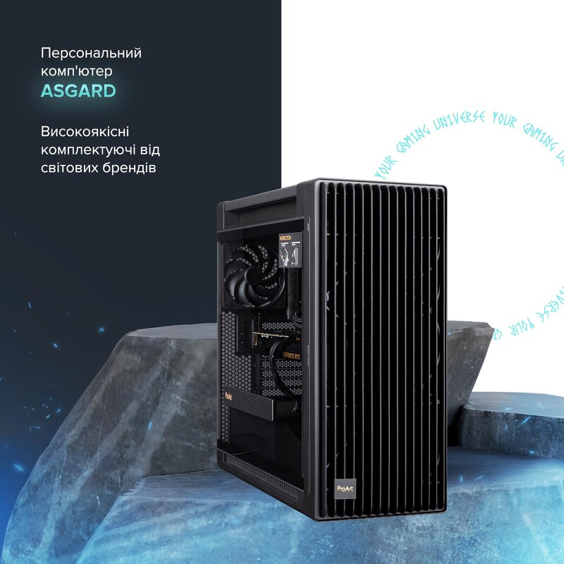 Персональный компьютер ASGARD (A995X3D.64.S40.58.6828)