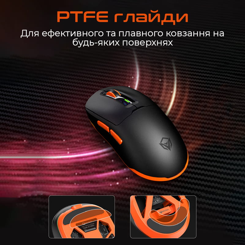 Мышь беспроводная Meetion GW24 Pink (MT-GW24-P)