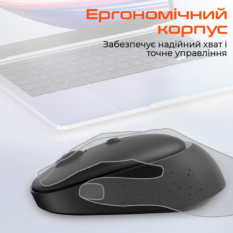 Мышь беспроводная Meetion R571 Black (MT-R571-A)