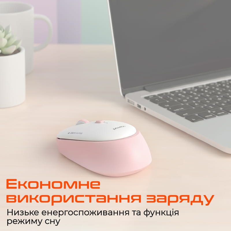 Мышь беспроводная Meetion R571 Gray (MT-R571-C)