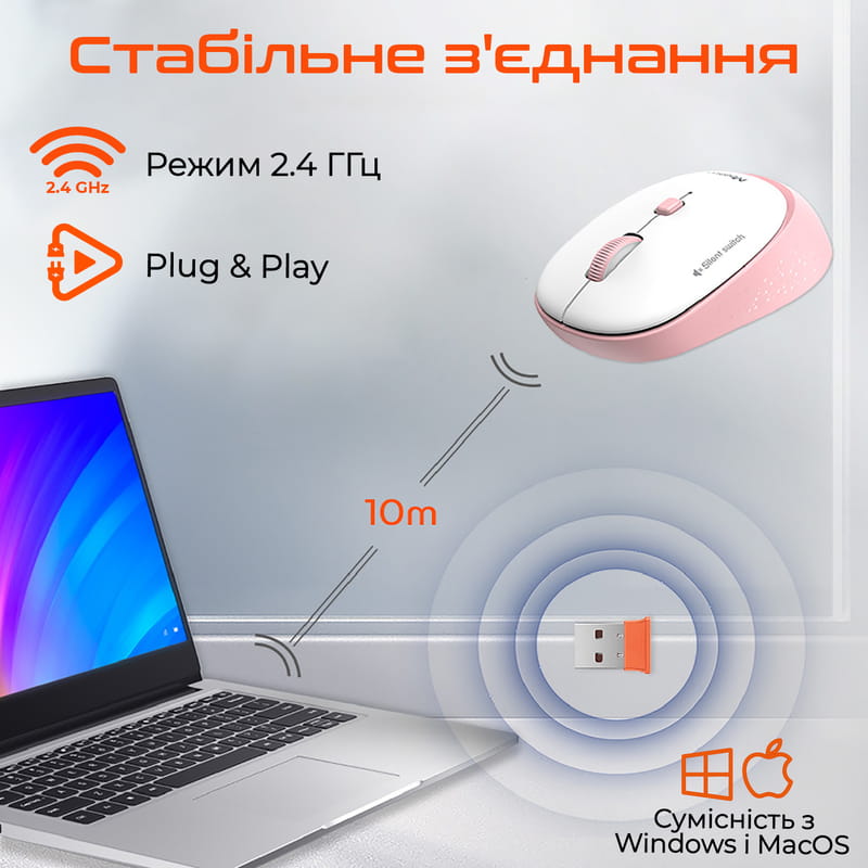 Мышь беспроводная Meetion R571 Gray (MT-R571-C)