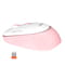 Фото - Мышь беспроводная Meetion R571 Pink (MT-R571-P) | click.ua
