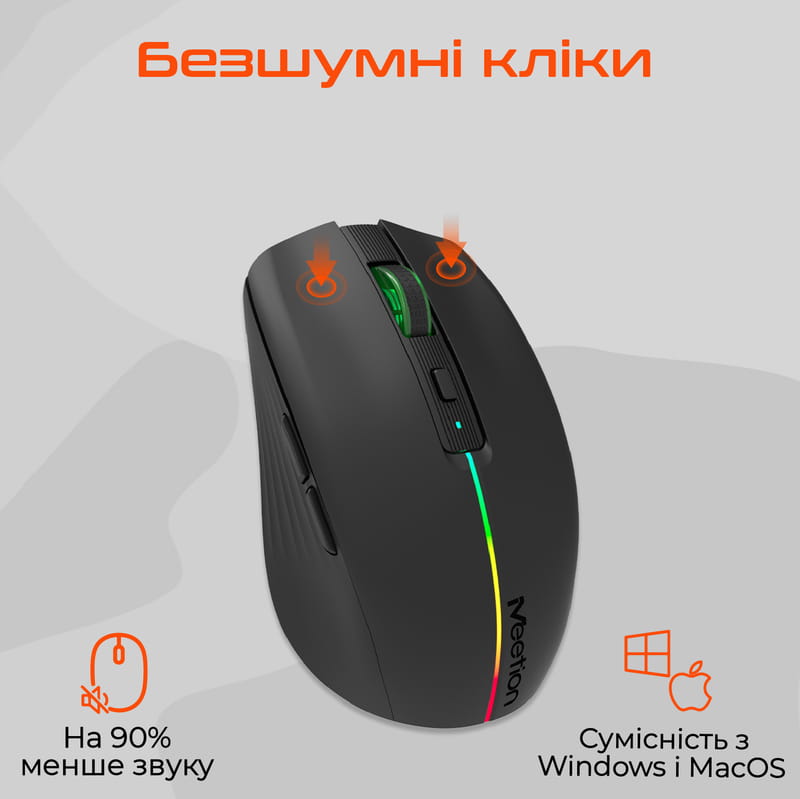 Мышь беспроводная Meetion BTM002 Black (MT-BTM002-A)