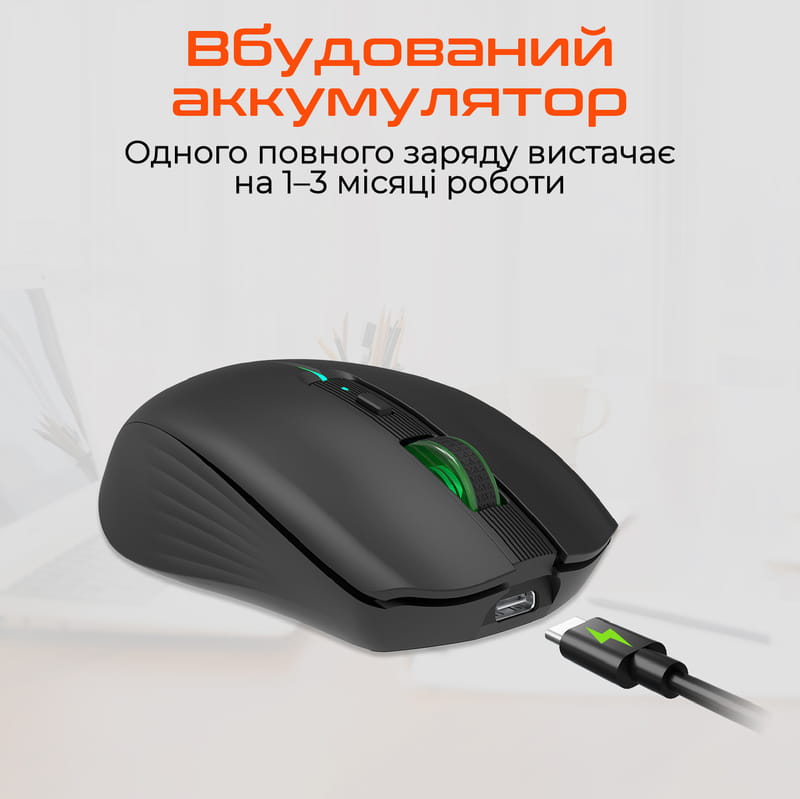 Мышь беспроводная Meetion BTM002 Black (MT-BTM002-A)