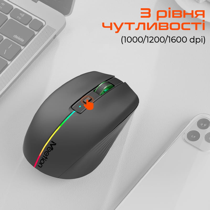 Миша бездротова Meetion BTM002 Black (MT-BTM002-A)