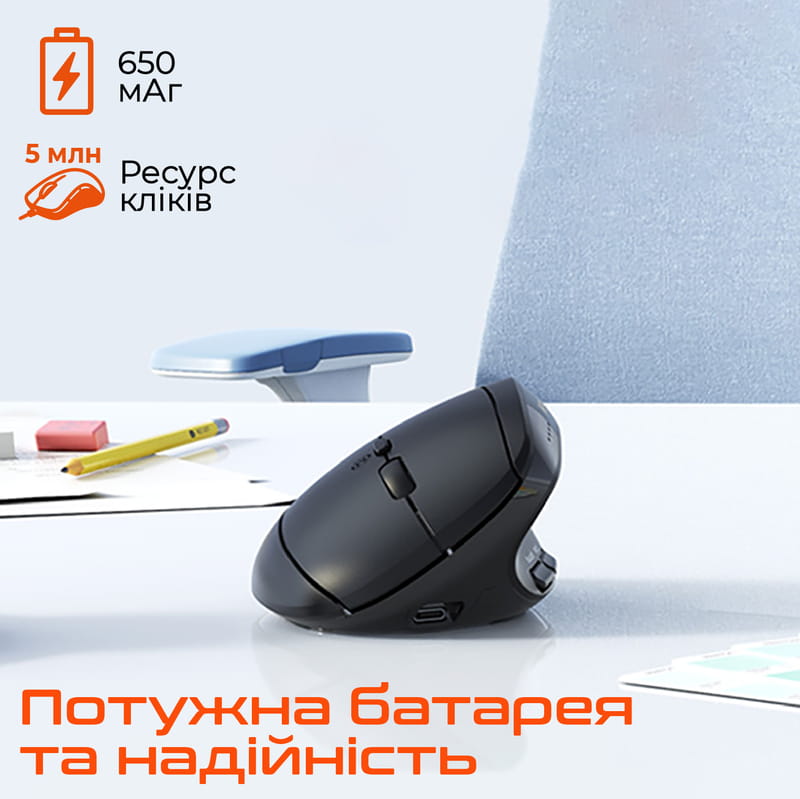 Миша бездротова Meetion BTM008 Black (MT-BTM008-A)