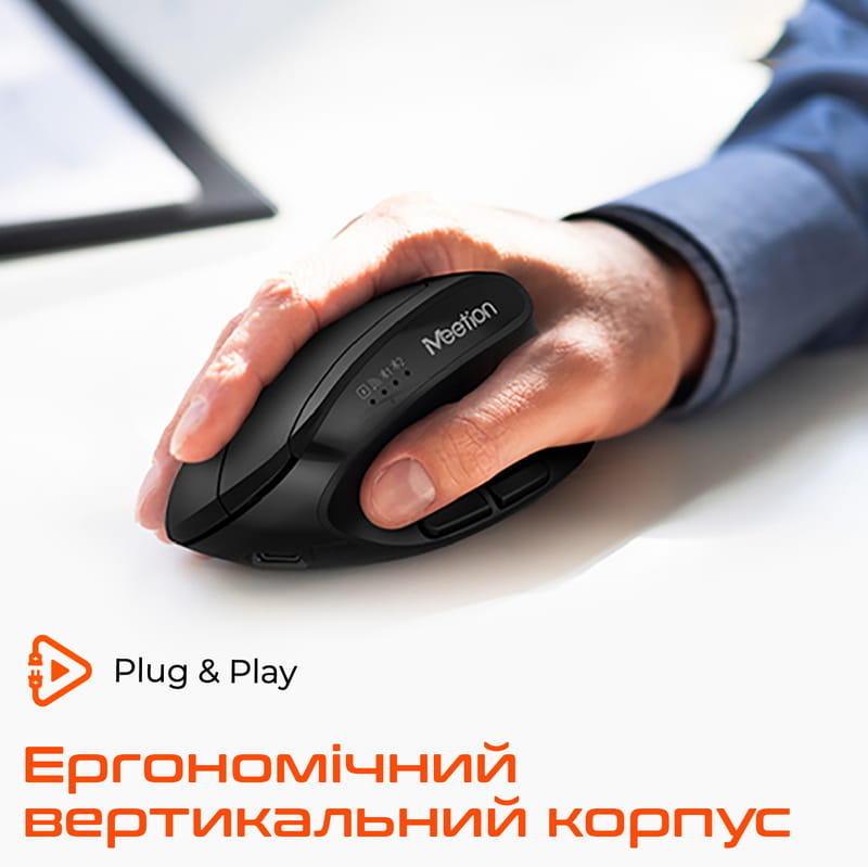 Миша бездротова Meetion BTM008 Black (MT-BTM008-A)