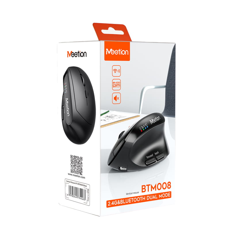Миша бездротова Meetion BTM008 Black (MT-BTM008-A)