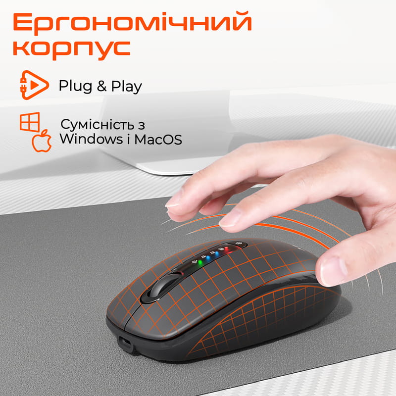 Мышь беспроводная Meetion BTM100R Black/Steel Gray (MT-BTM100R-A)