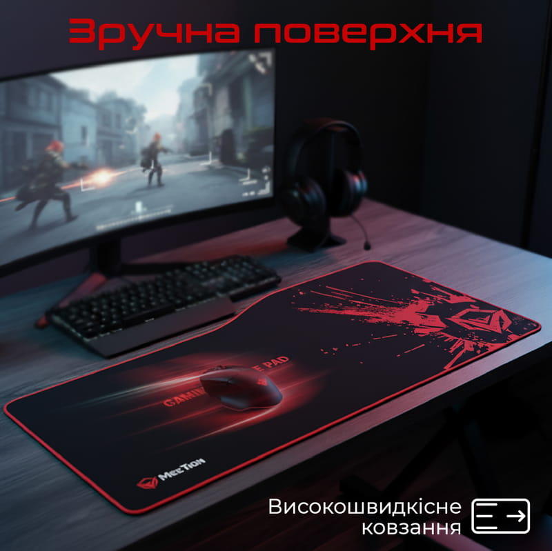 Игровая поверхность Meetion P100 Black/Red (MT-P100)