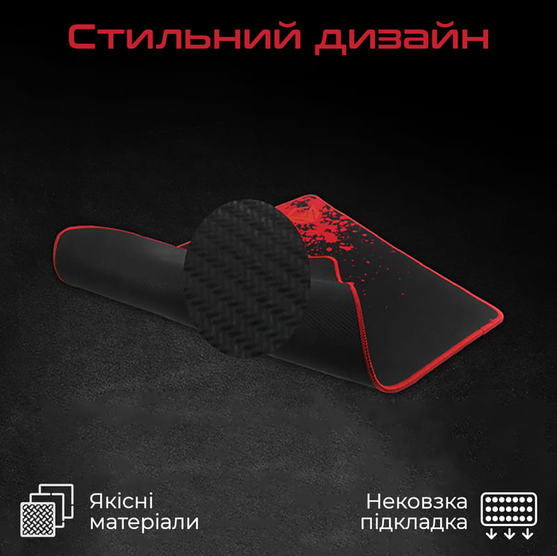 Игровая поверхность Meetion P110 Black/Red (MT-P110)