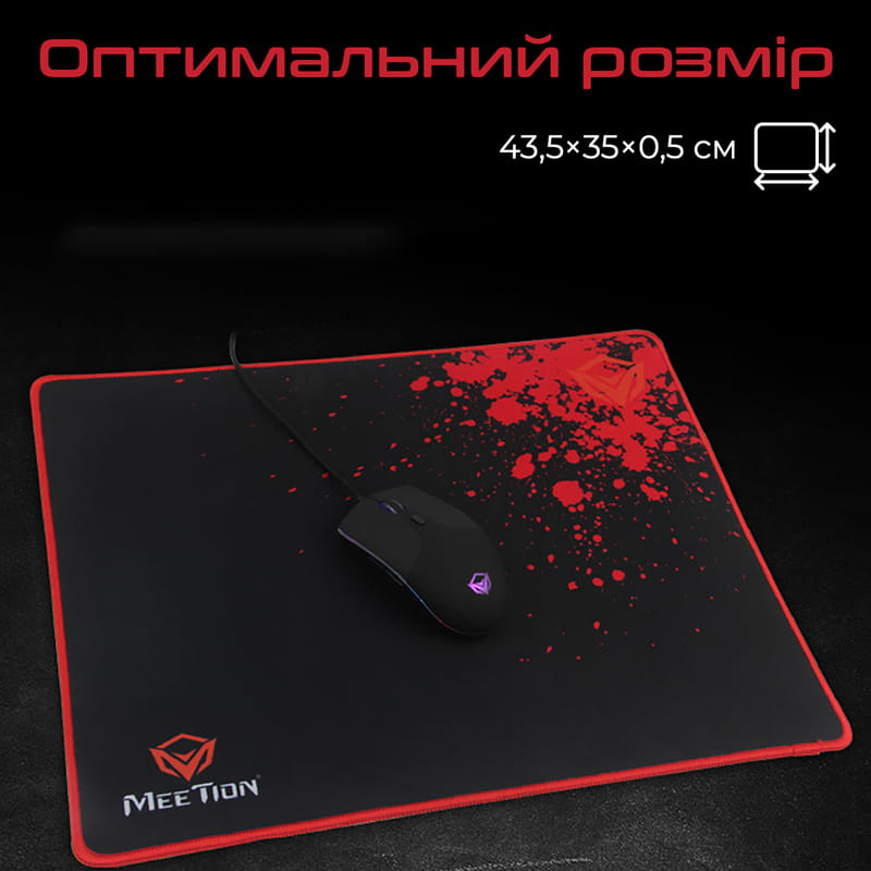 Игровая поверхность Meetion P110 Black/Red (MT-P110)