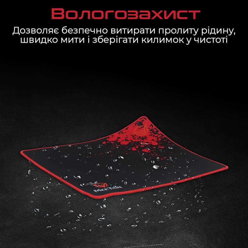 Игровая поверхность Meetion P110 Black/Red (MT-P110)
