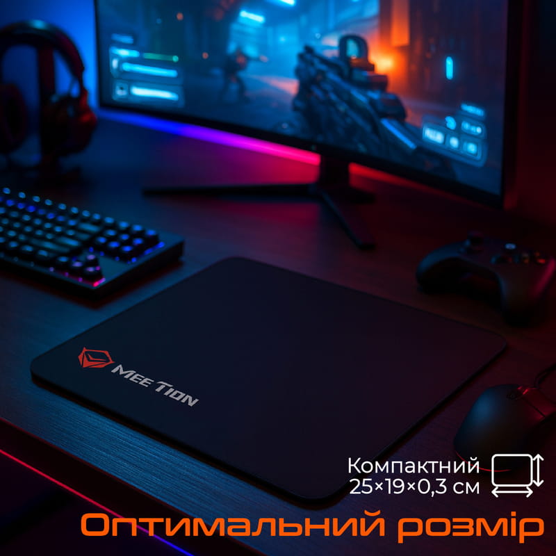 Игровая поверхность Meetion PD015 Black (MT-PD015-A)
