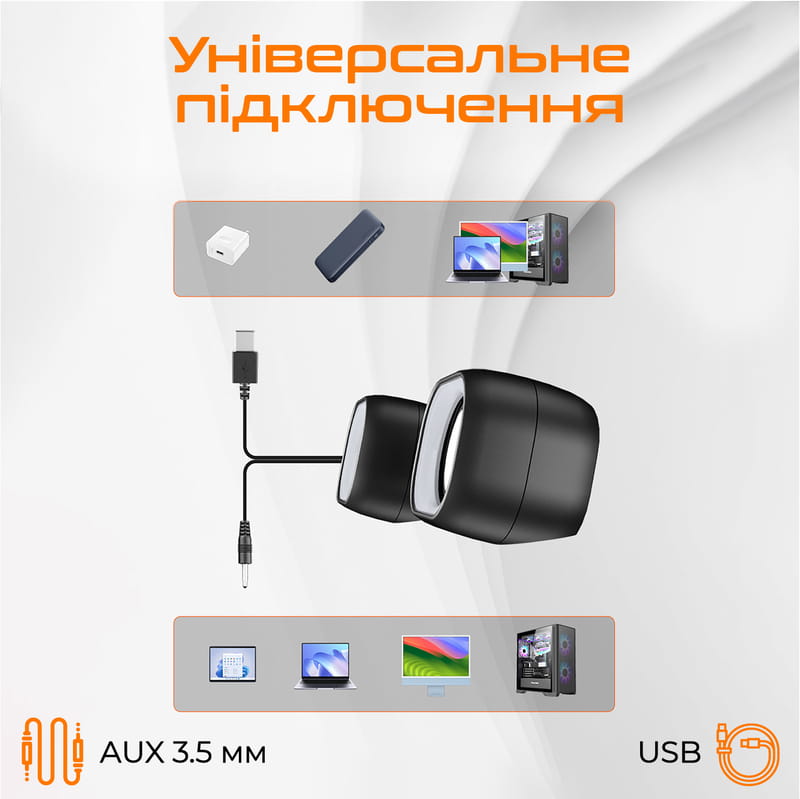 Акустическая система Meetion MT-SP2010 Black (MT-SP2010-A)