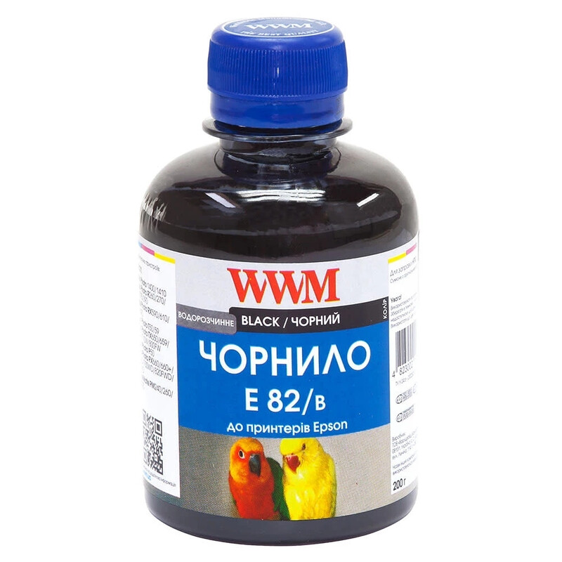 Чорнило WWM для EPSON Stylus Photo P50/R270/R290/RX615/T50/TX650 (Black) E82/B 200г