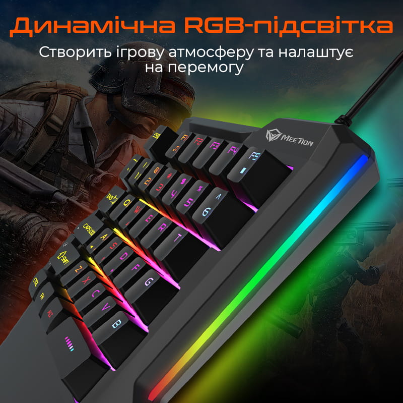 Клавіатура Meetion MT-KB015 Black (MT-KB015-A)