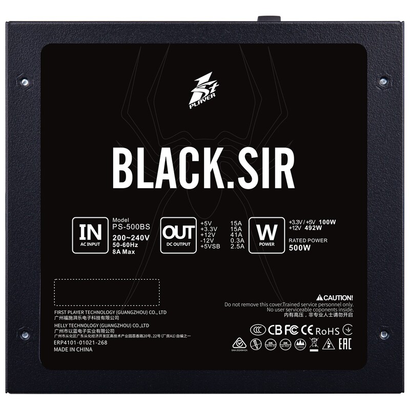 Блок живлення 1stPlayer PS-500BS 500W Bulk (C1-BS-500-BK-EU)