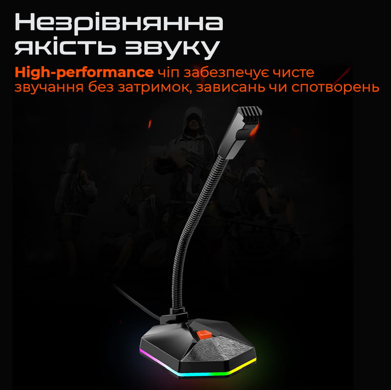 Микрофон Meetion MT-MC13 Black (MT-MC13-A)