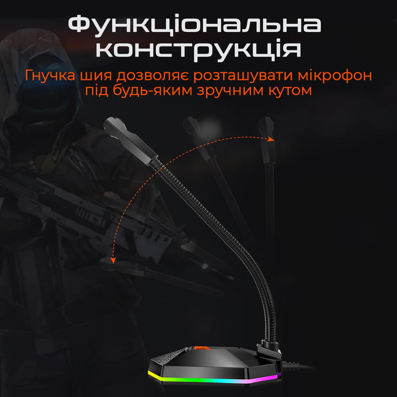 Микрофон Meetion MT-MC13 Black (MT-MC13-A)